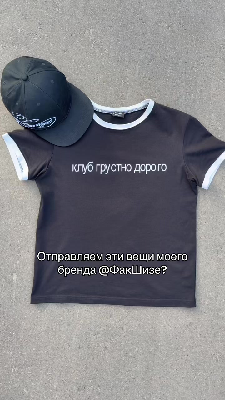 @тгк: mycornerclub