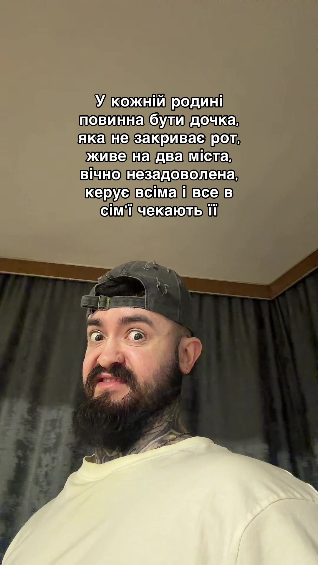 @Pastor
