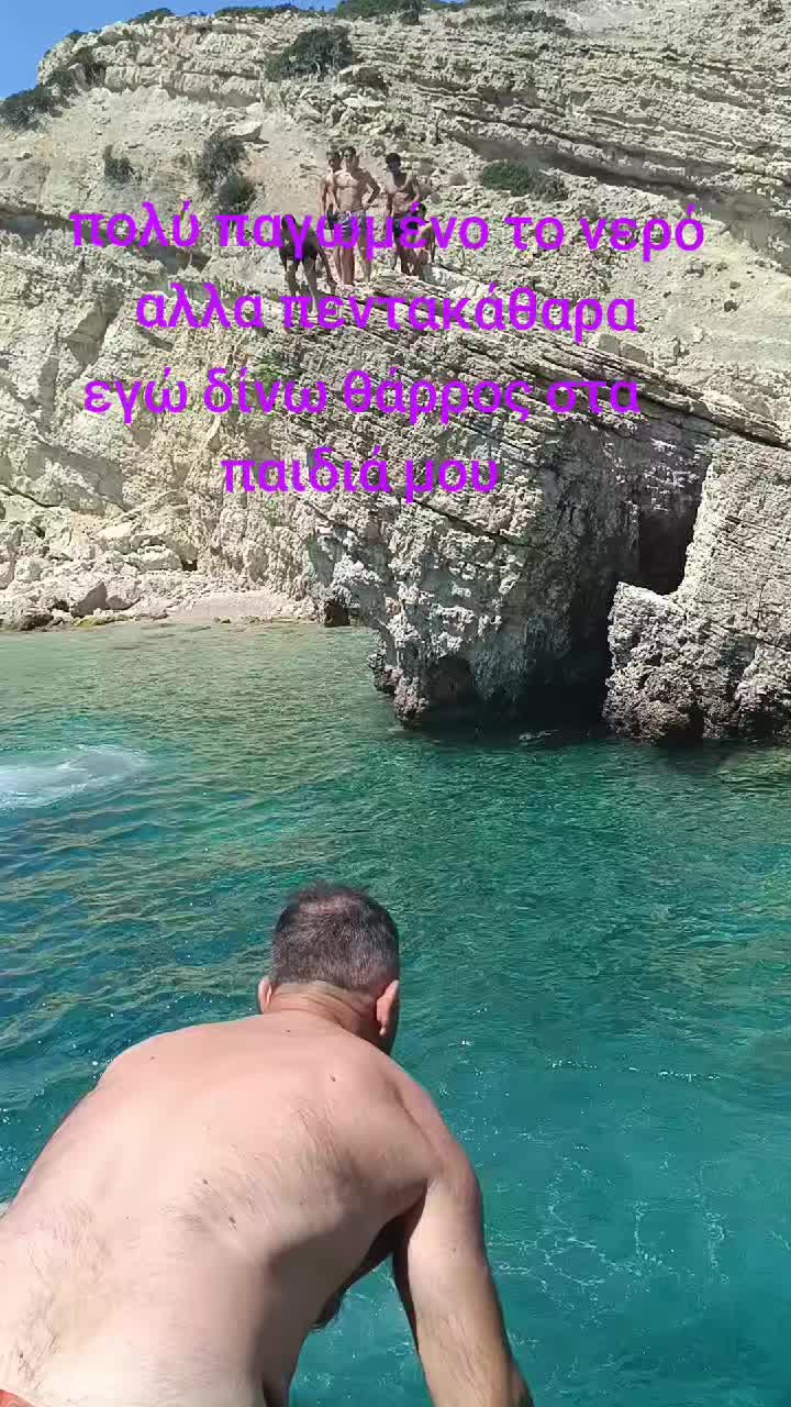 @furrxhiu.φουρναρι