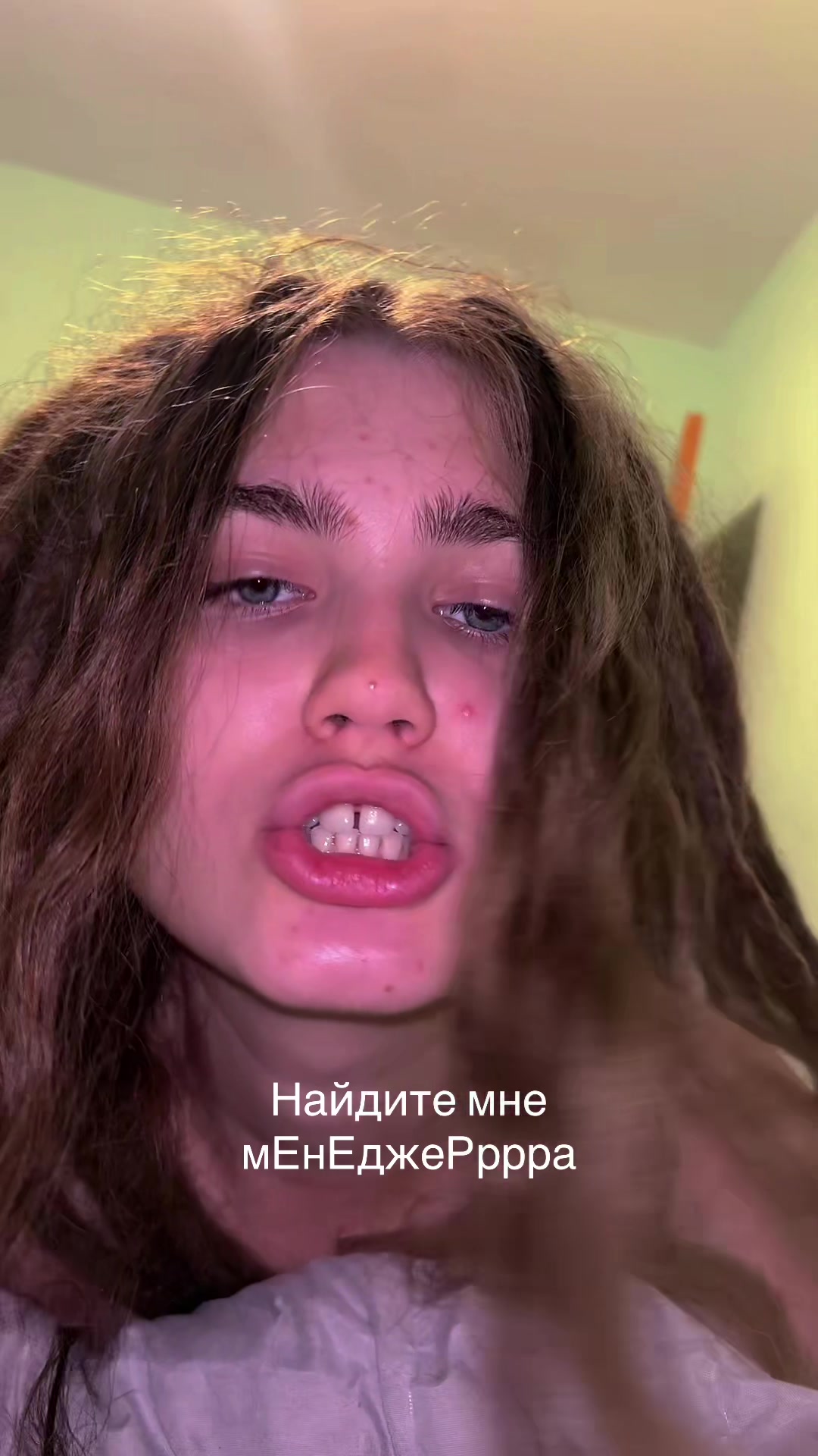 @Тгк:Каля Печка