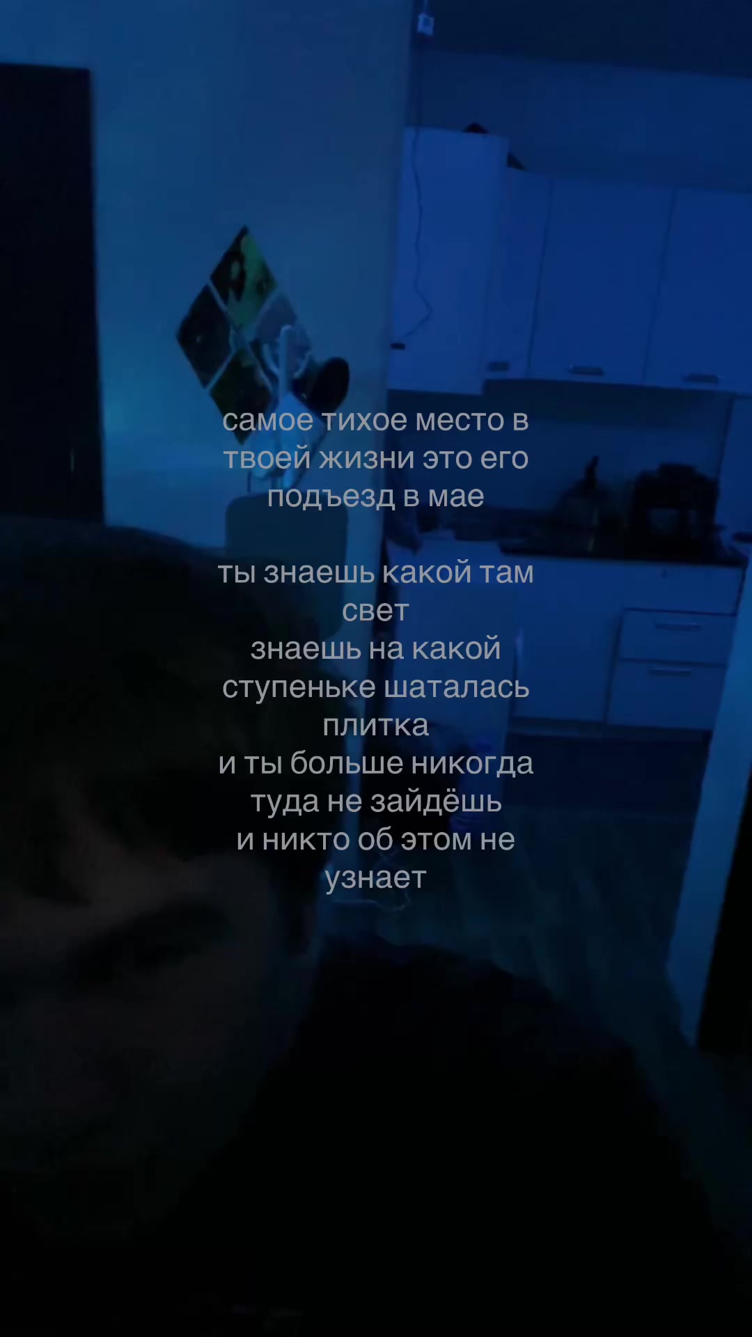 @дима в курсе
