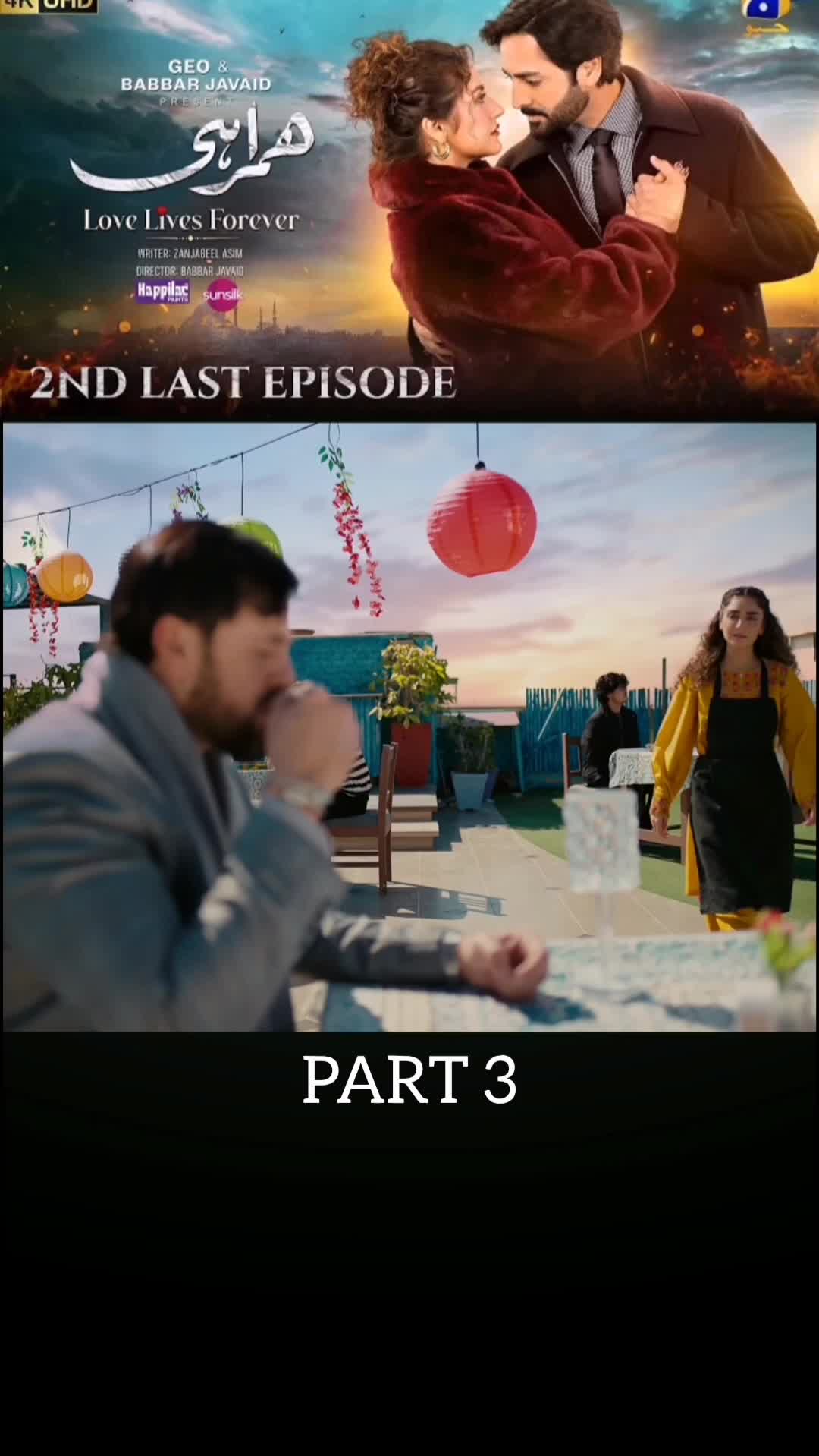 @PAK DRAMA