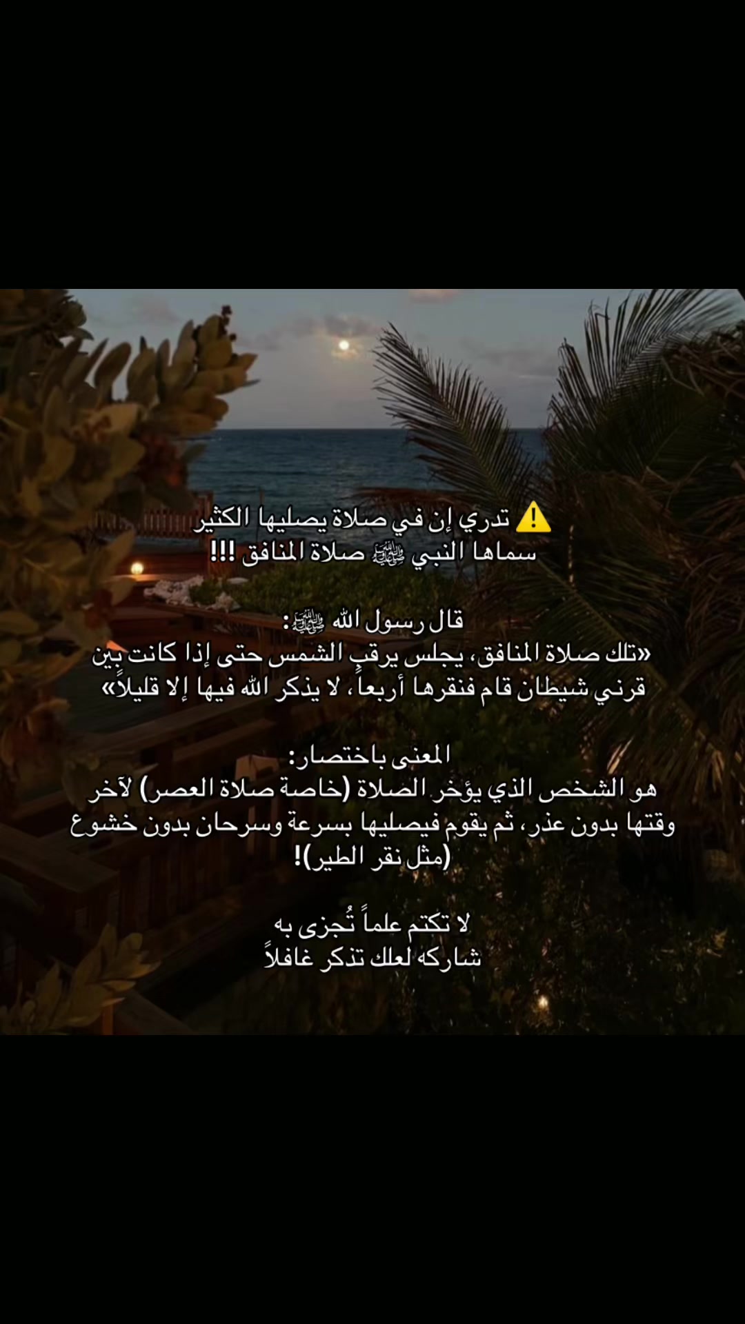 @روان بنت أسعد | 20K ⏳