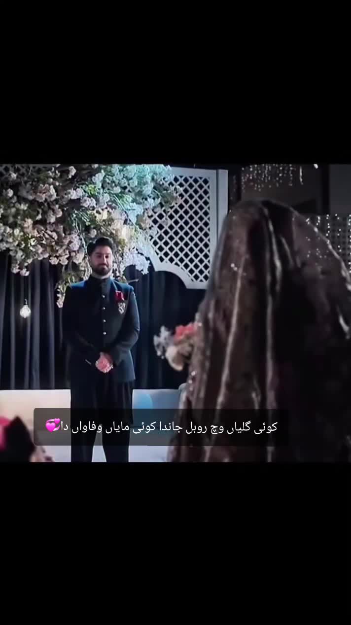 @Nadeem
