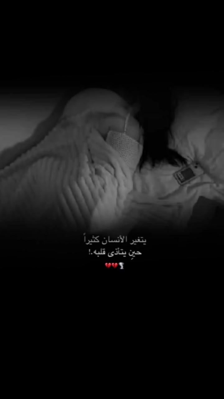 @نَ