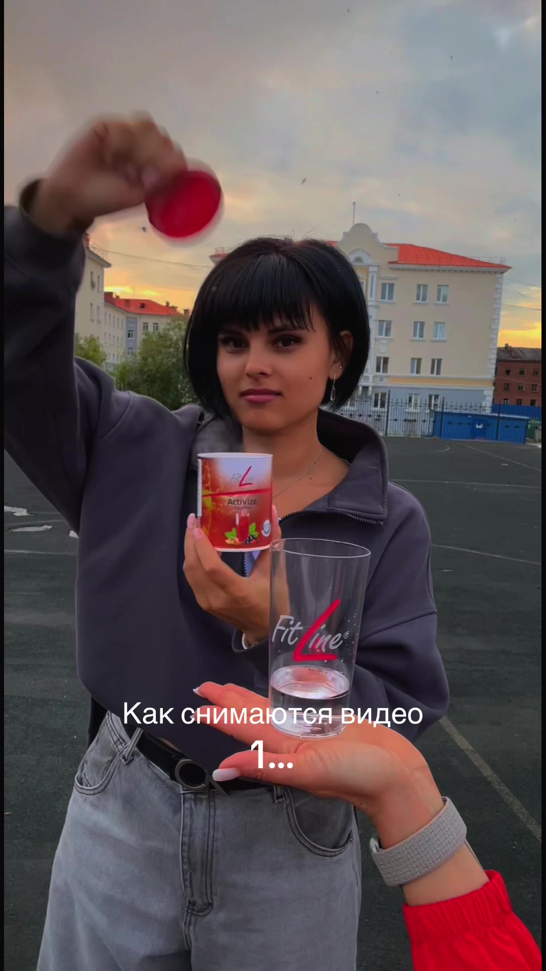 @Katerina