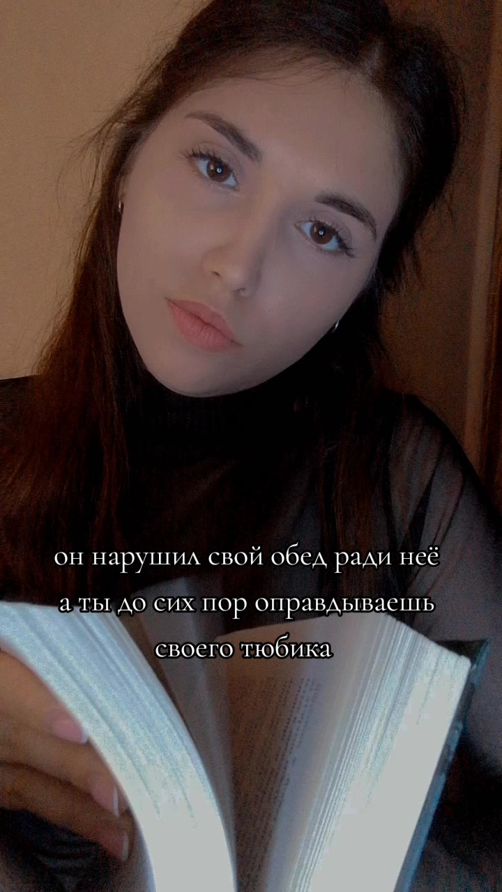 @📚☾ книжный яд ☽📚