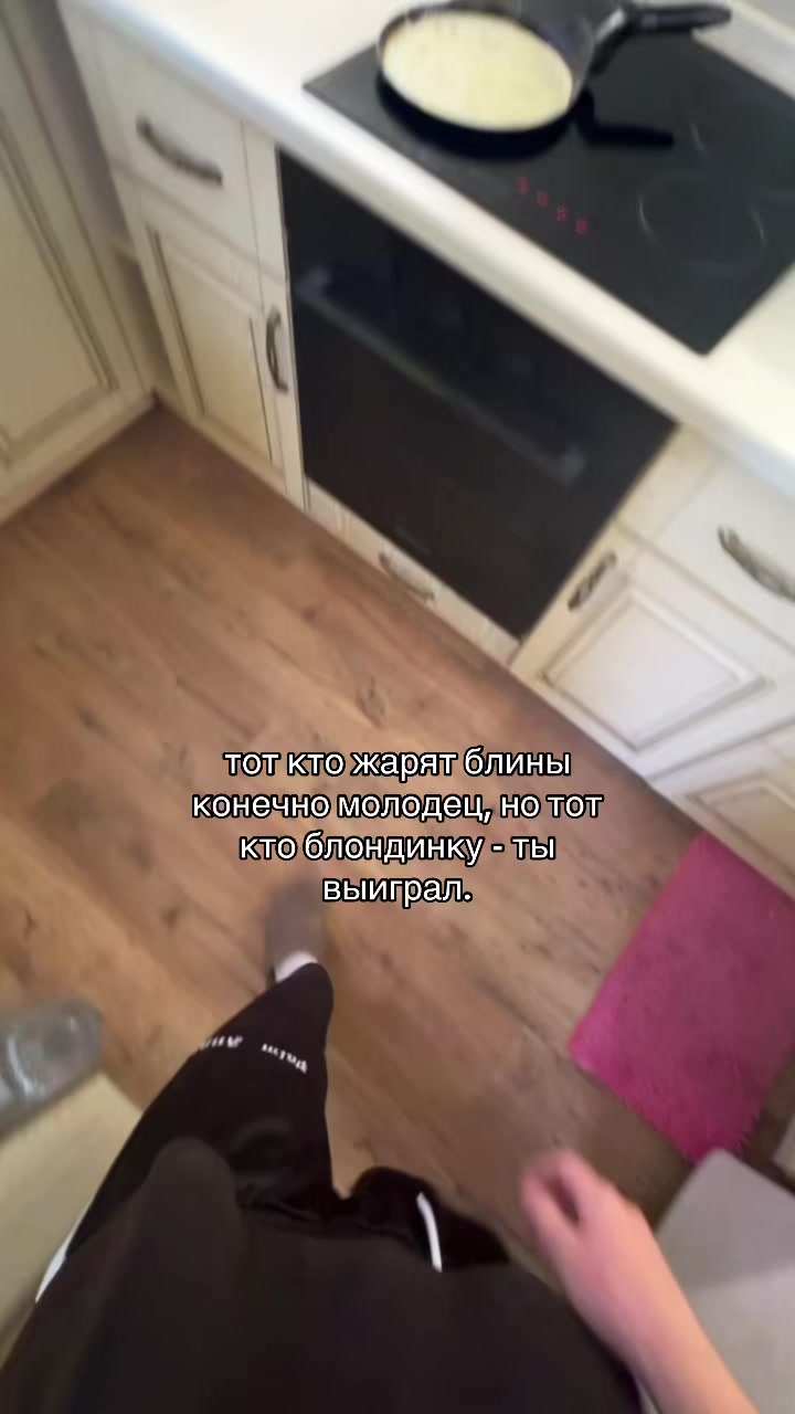 @ЛЮБЛЮ БЛОНДИНОК
