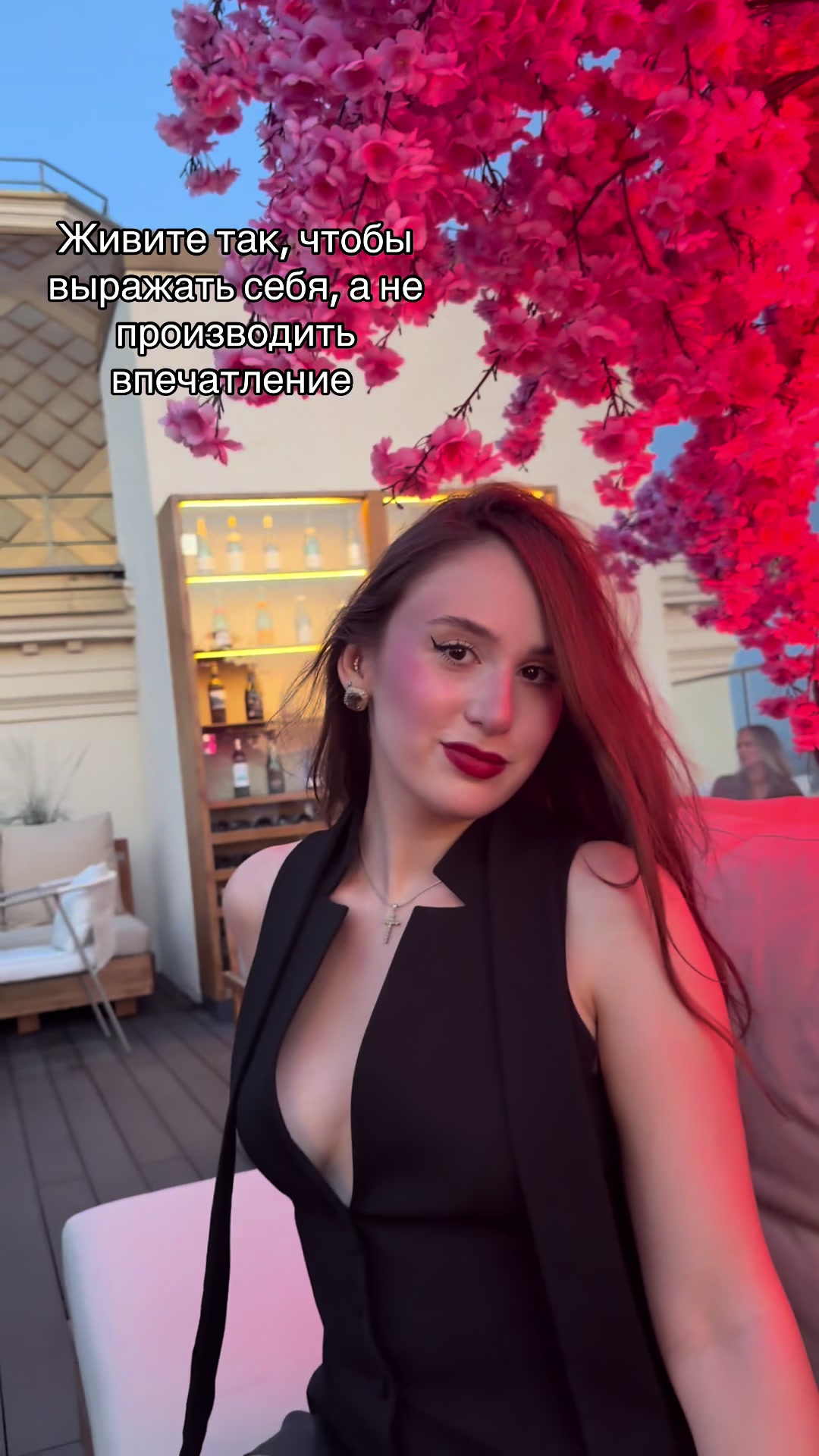 @Селин