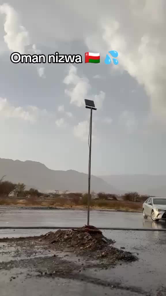 @Oman 🇴🇲