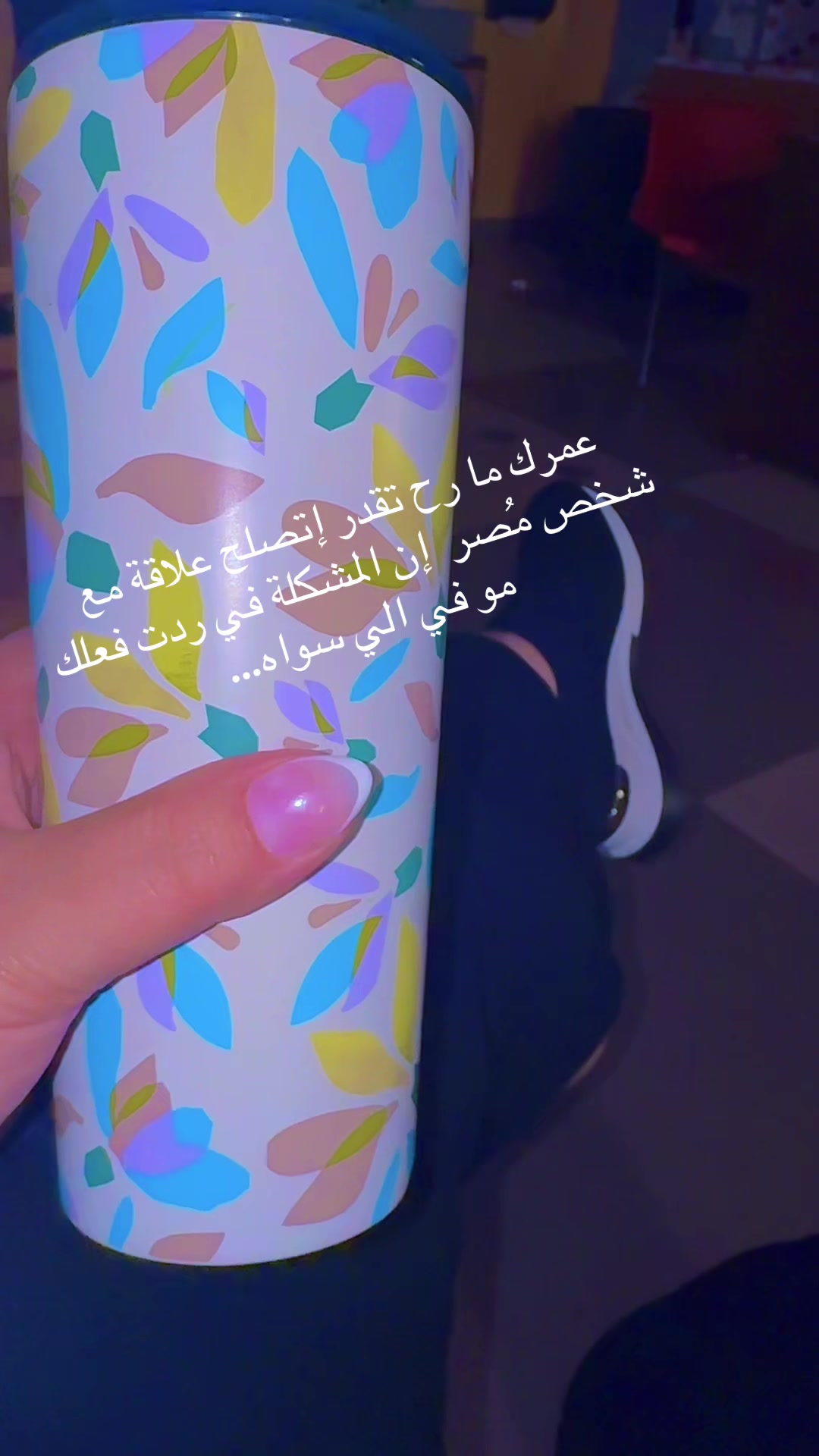 @Rosa Nabali