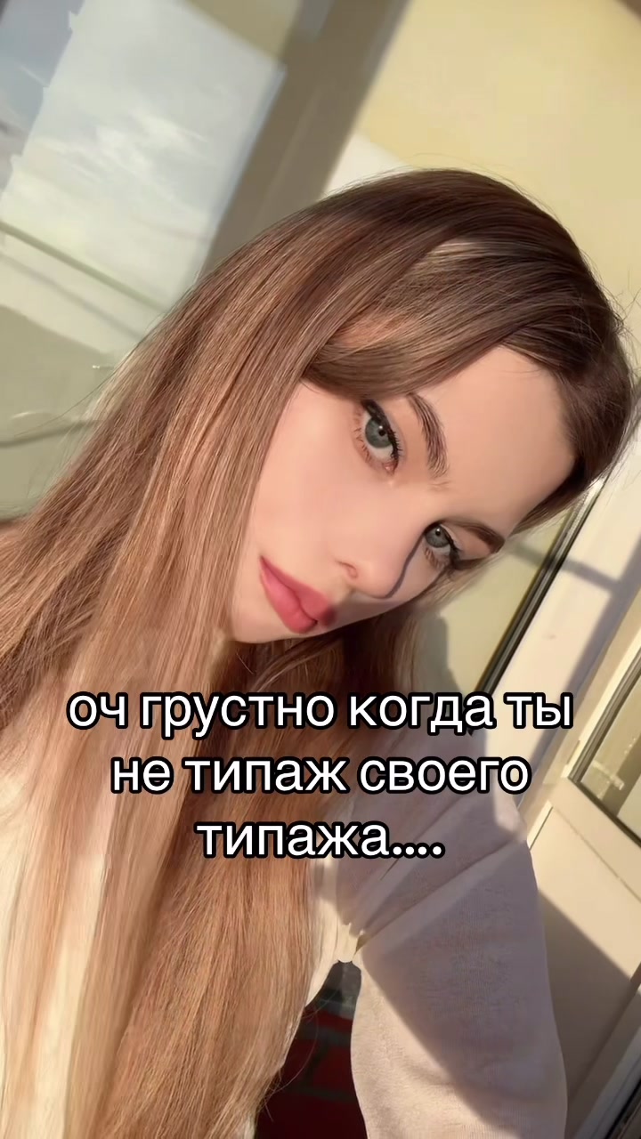 @barrrskaya