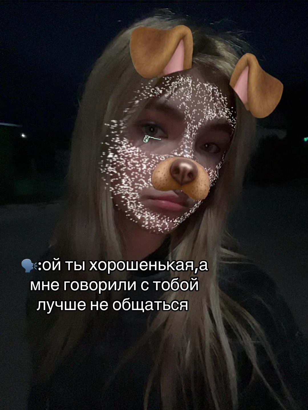 @ТГК-Никушаа💕😳