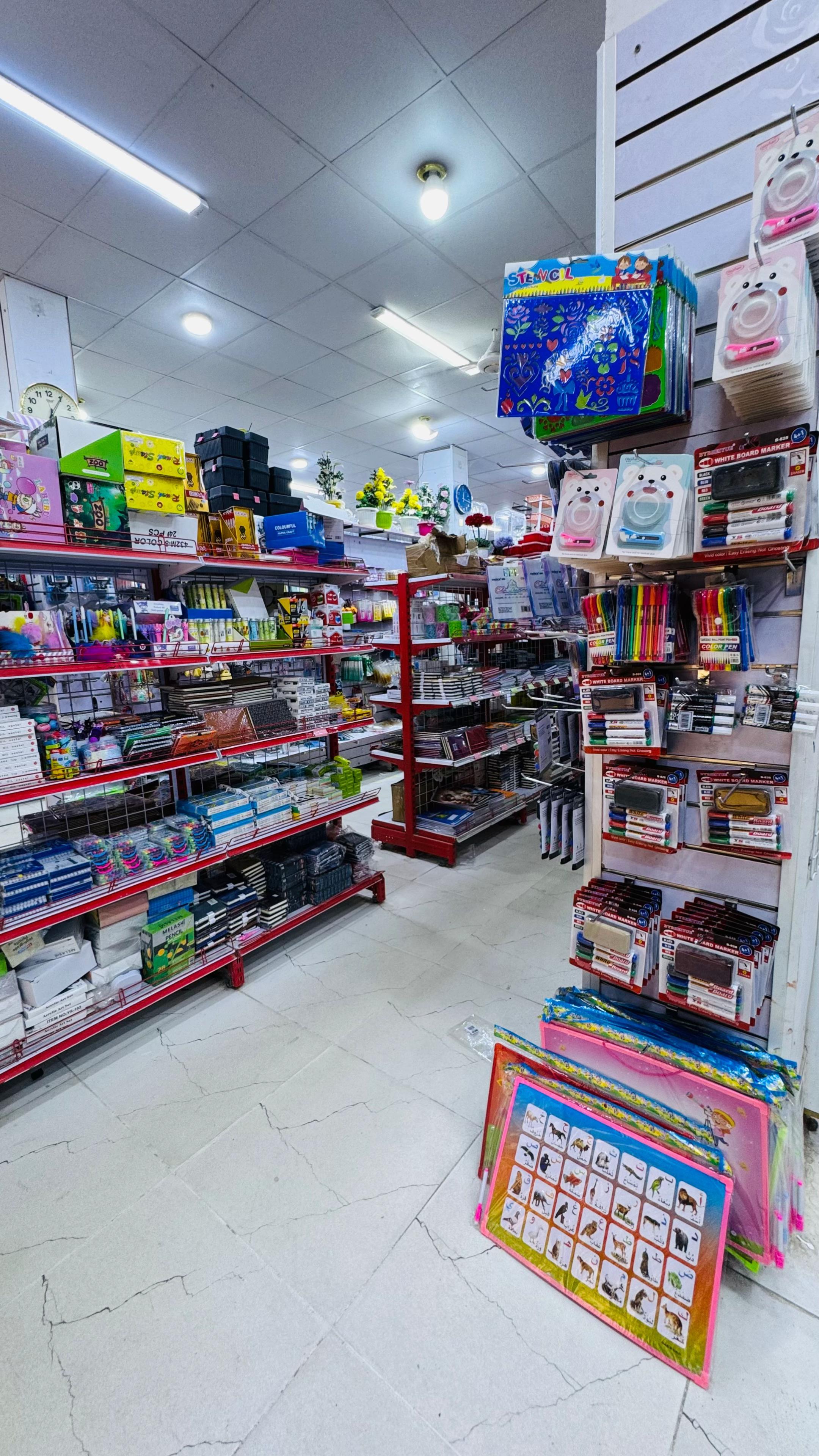 @مجمع الرونق للتنزيلات