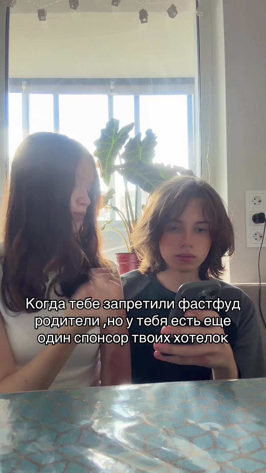 @ТГК:kulakiTT
