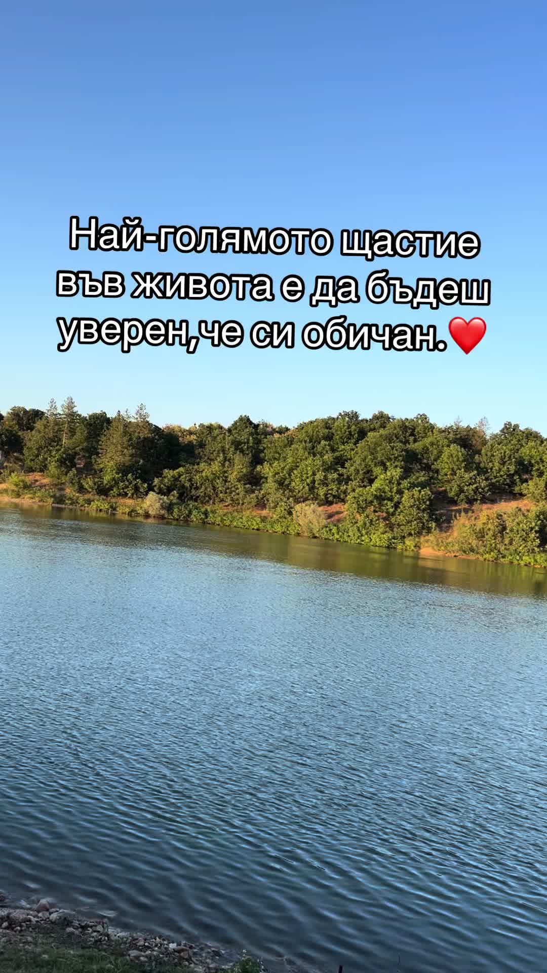 @Петър Иванов