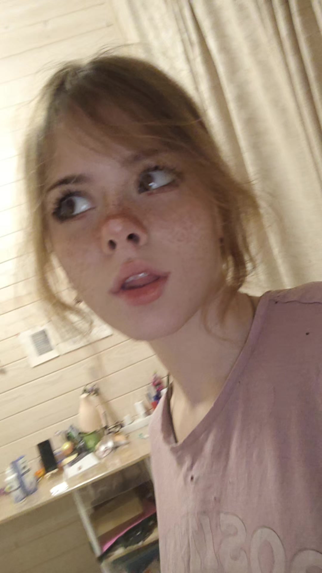 @ступидэлла