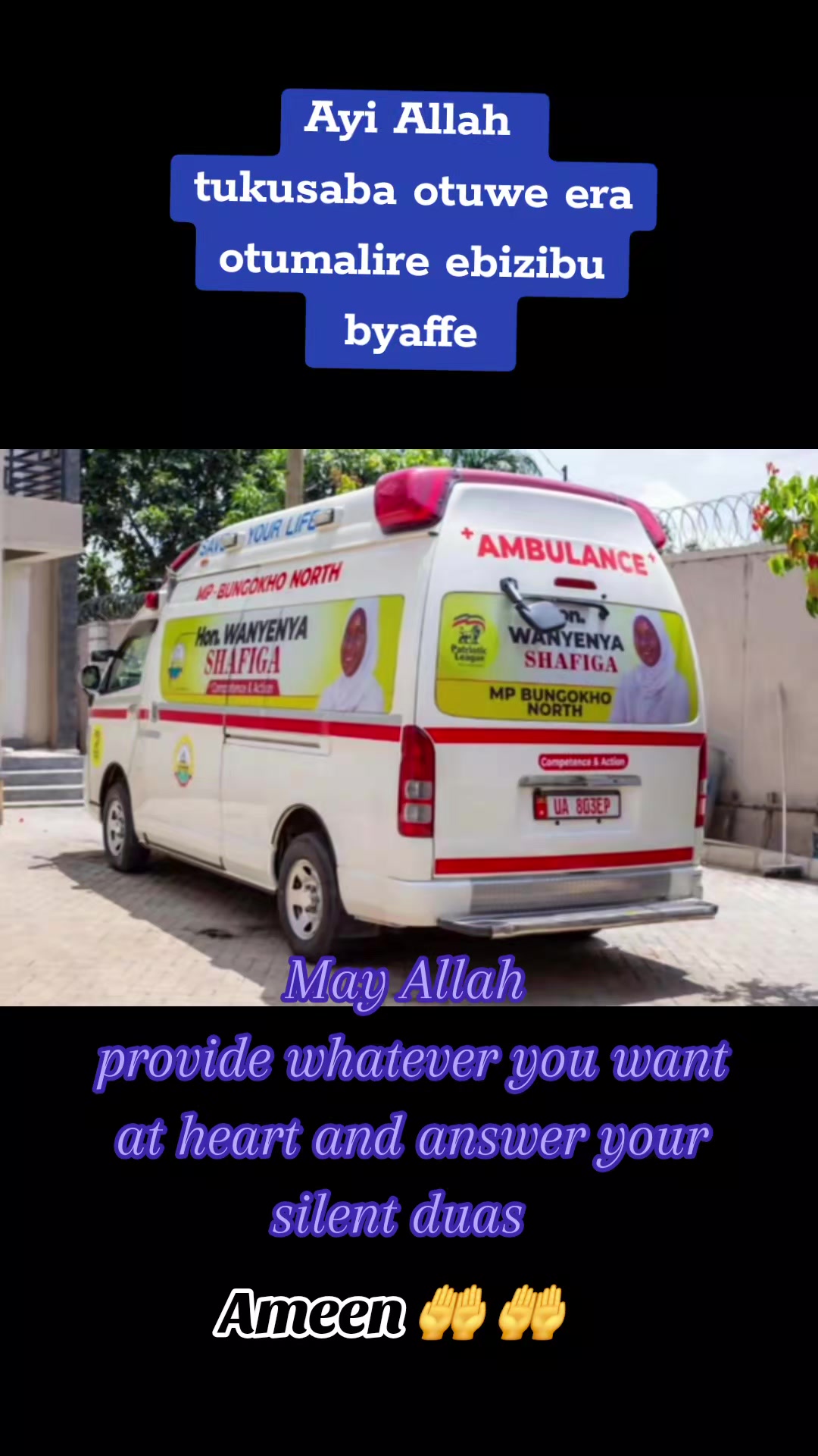 @Best ladyramul ❤️🤞