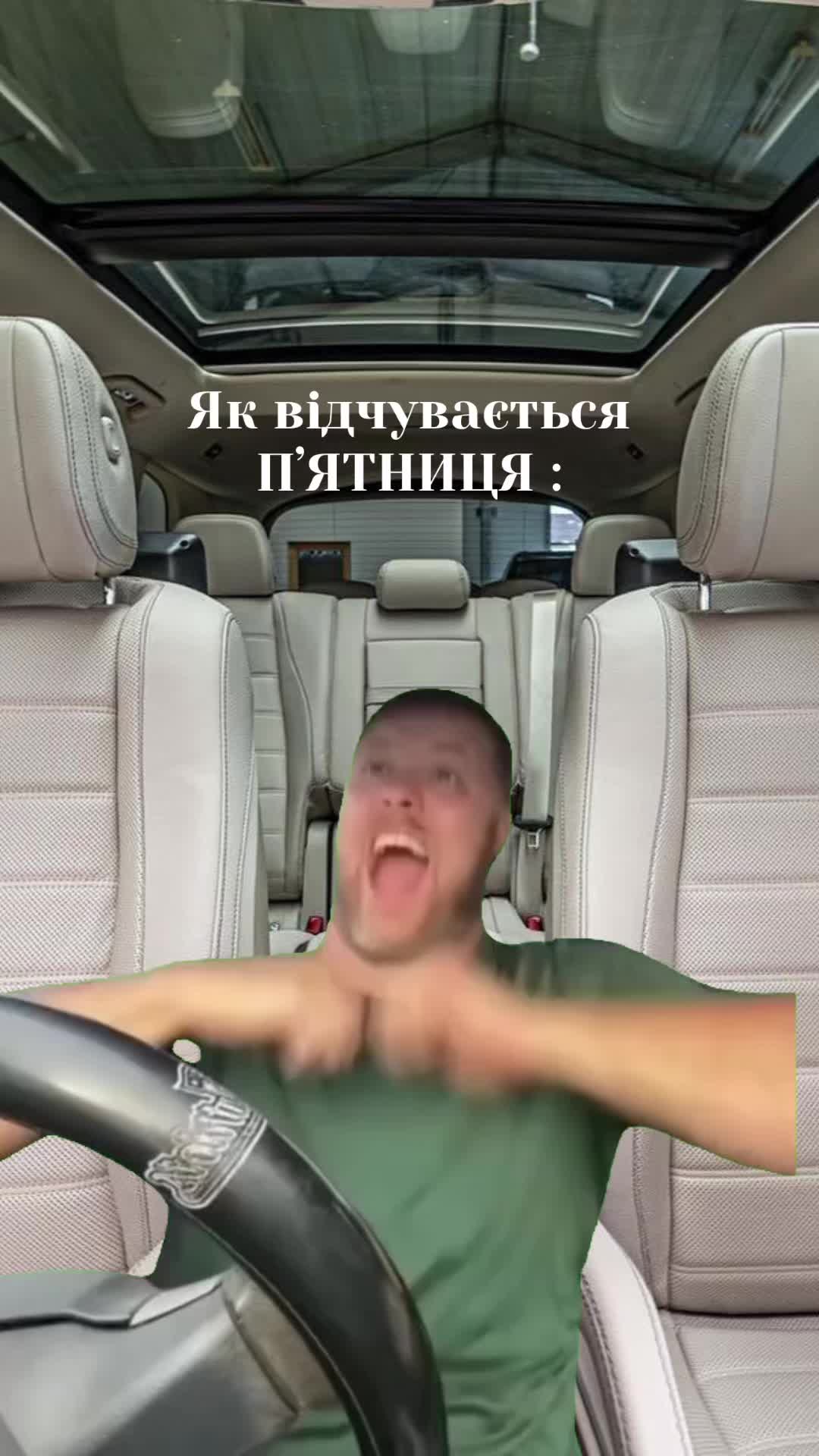 @Книги то святе