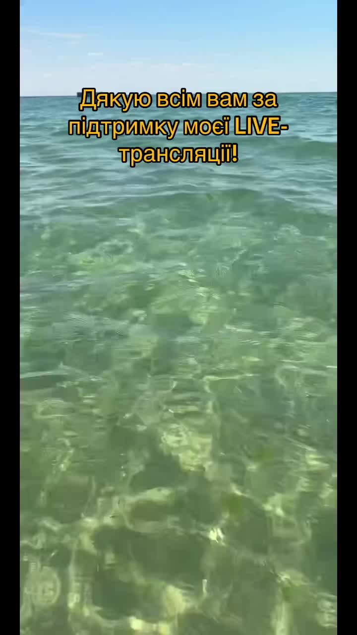 @Ksynia🧜&zwj;♀️🧜&zwj;♀️Odessa🧜&zwj;♀️