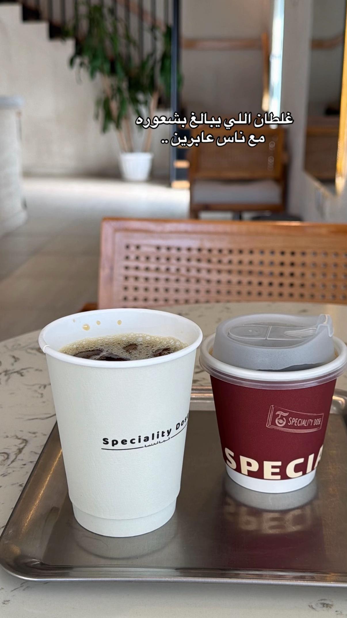 @Hussain