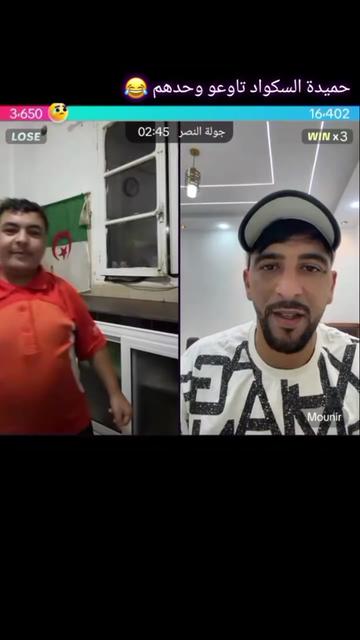 @مصمم حميدة | 𝗧𝗿𝗲𝘃𝗶𝘀