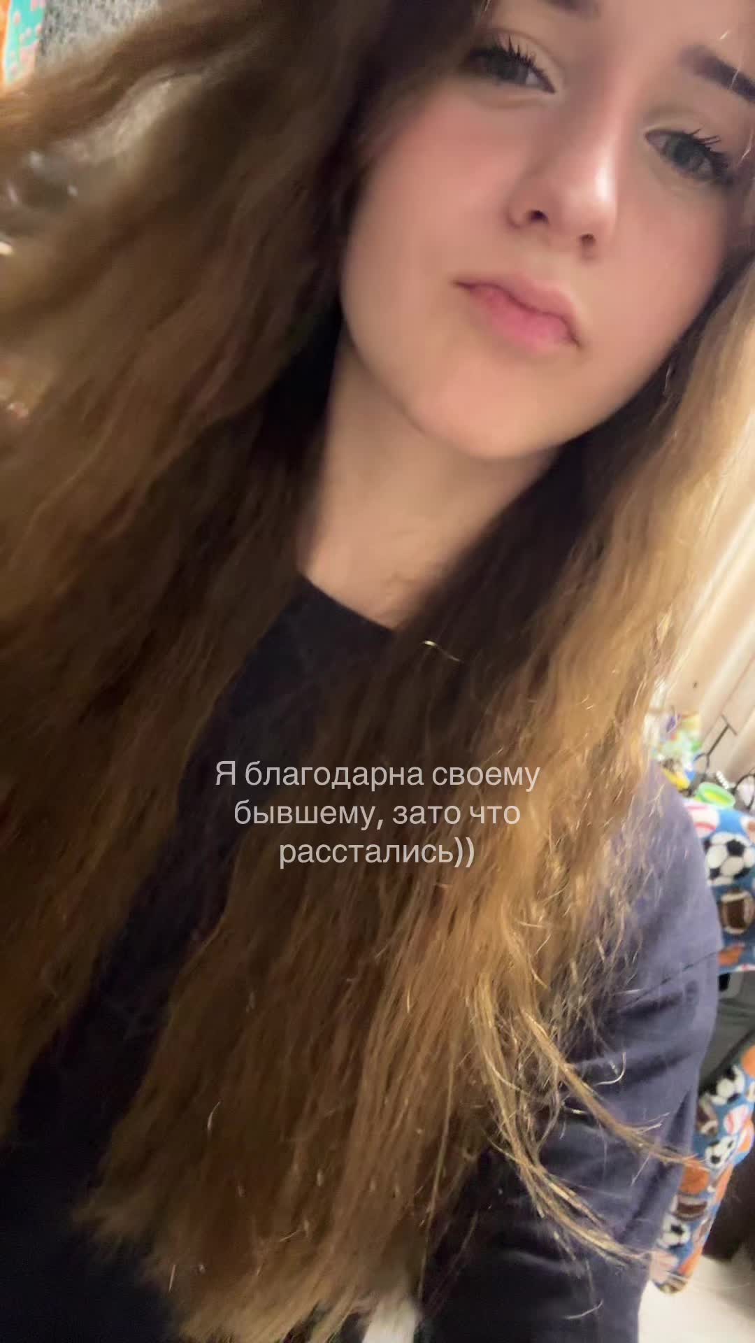 @Тгк:Софо