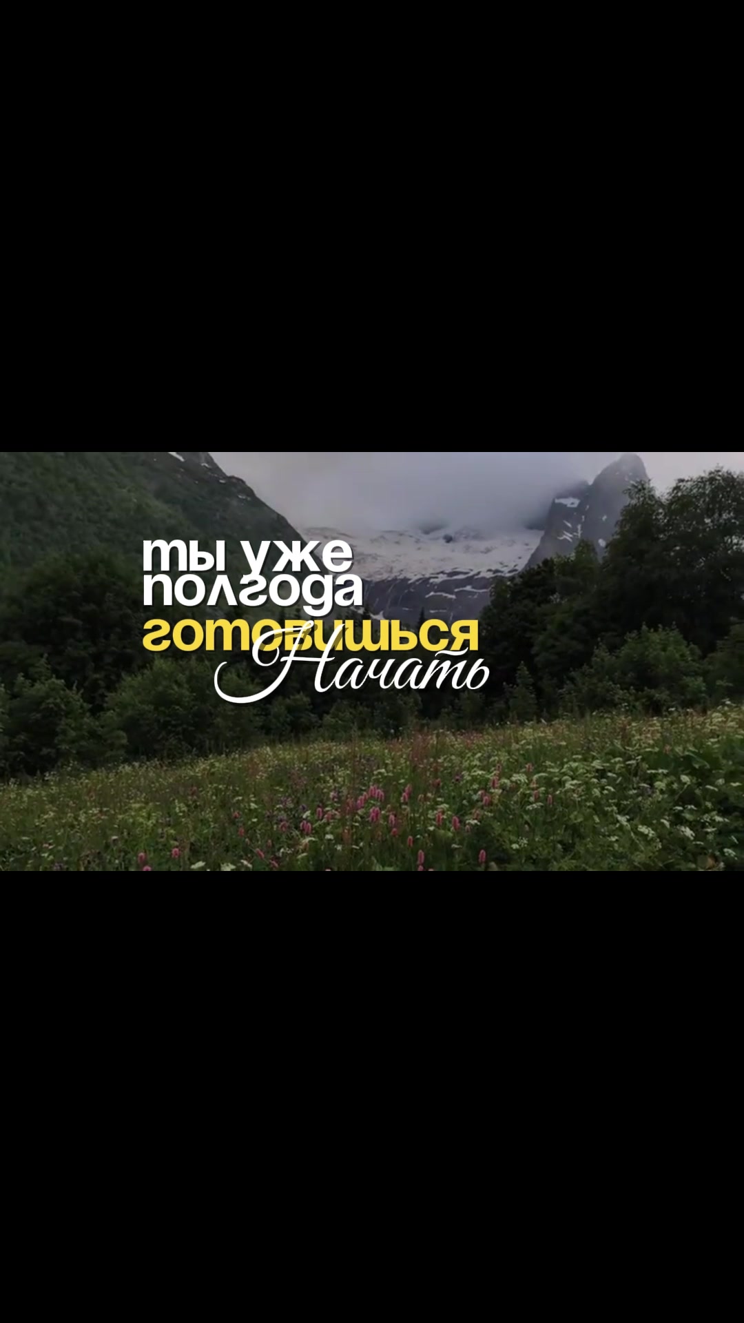 @Lunex