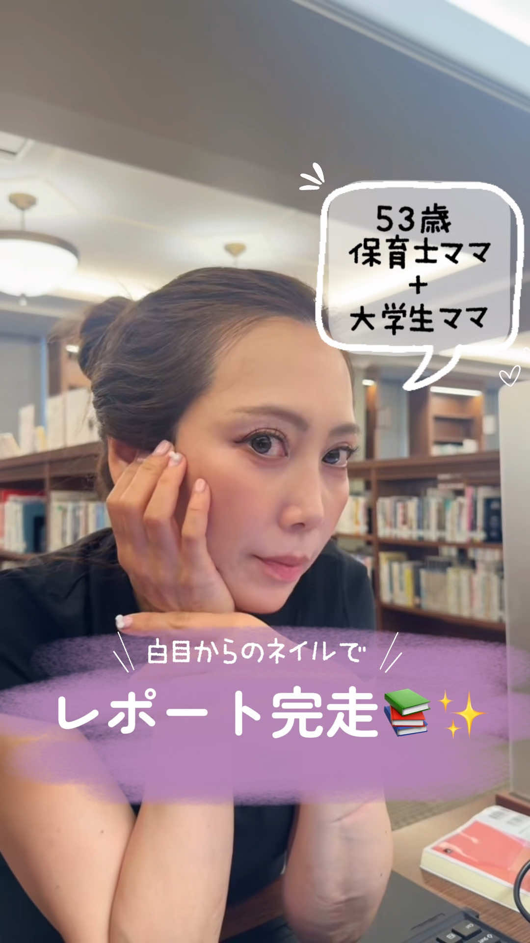 @保育士Cheeese