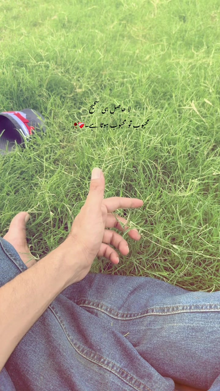 @Udaas Dil❤️&zwj;🩹