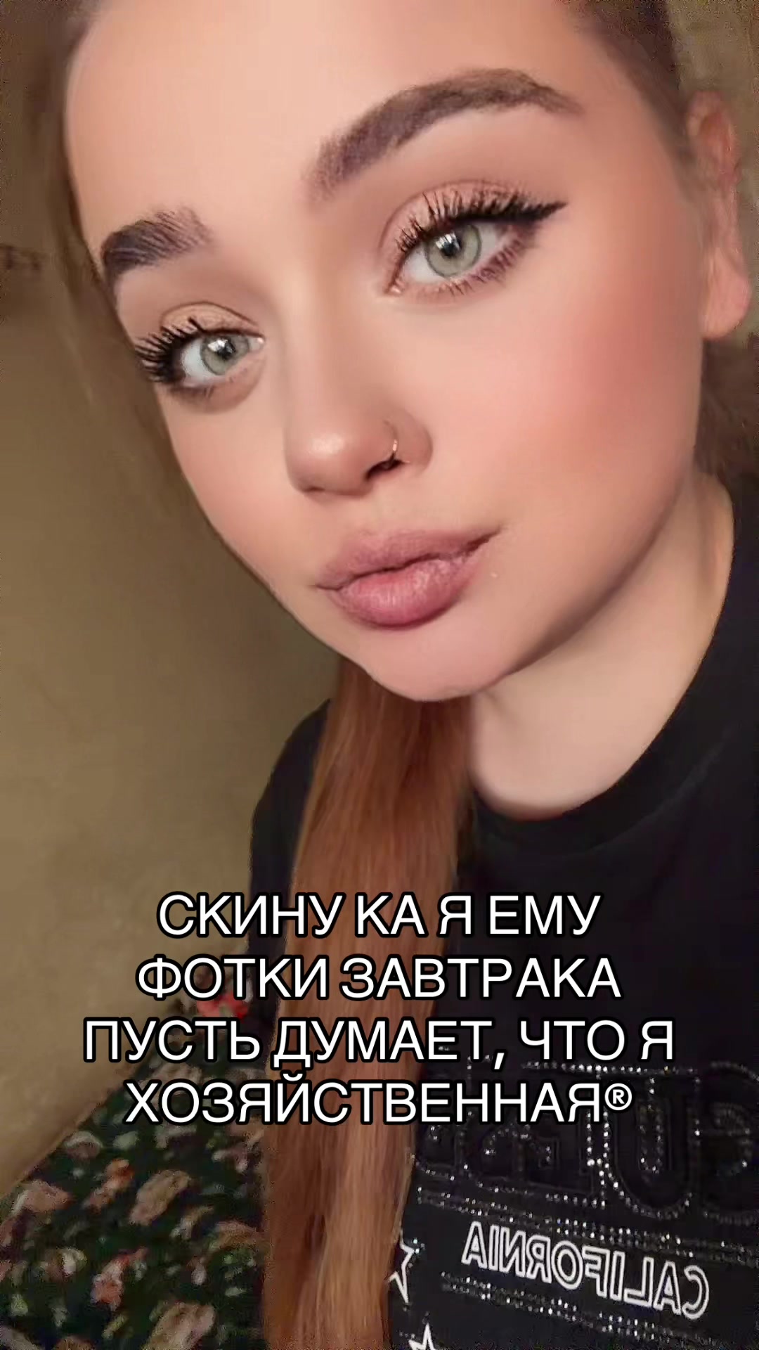 @anafox22