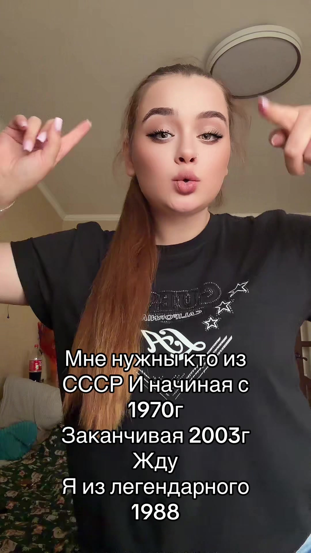 @anafox22