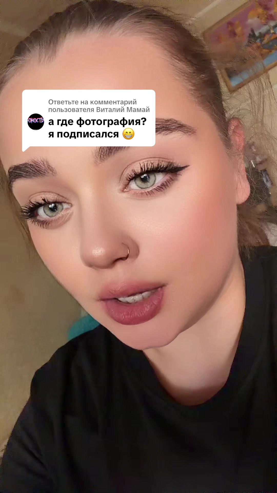 @anafox22
