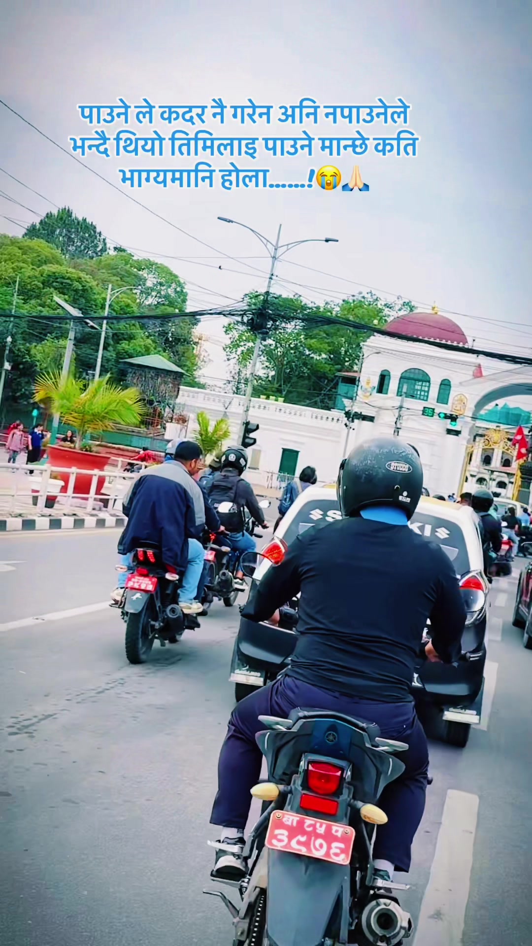 @B❣️B couple👮&zwj;♂️🇳🇵🇯🇵