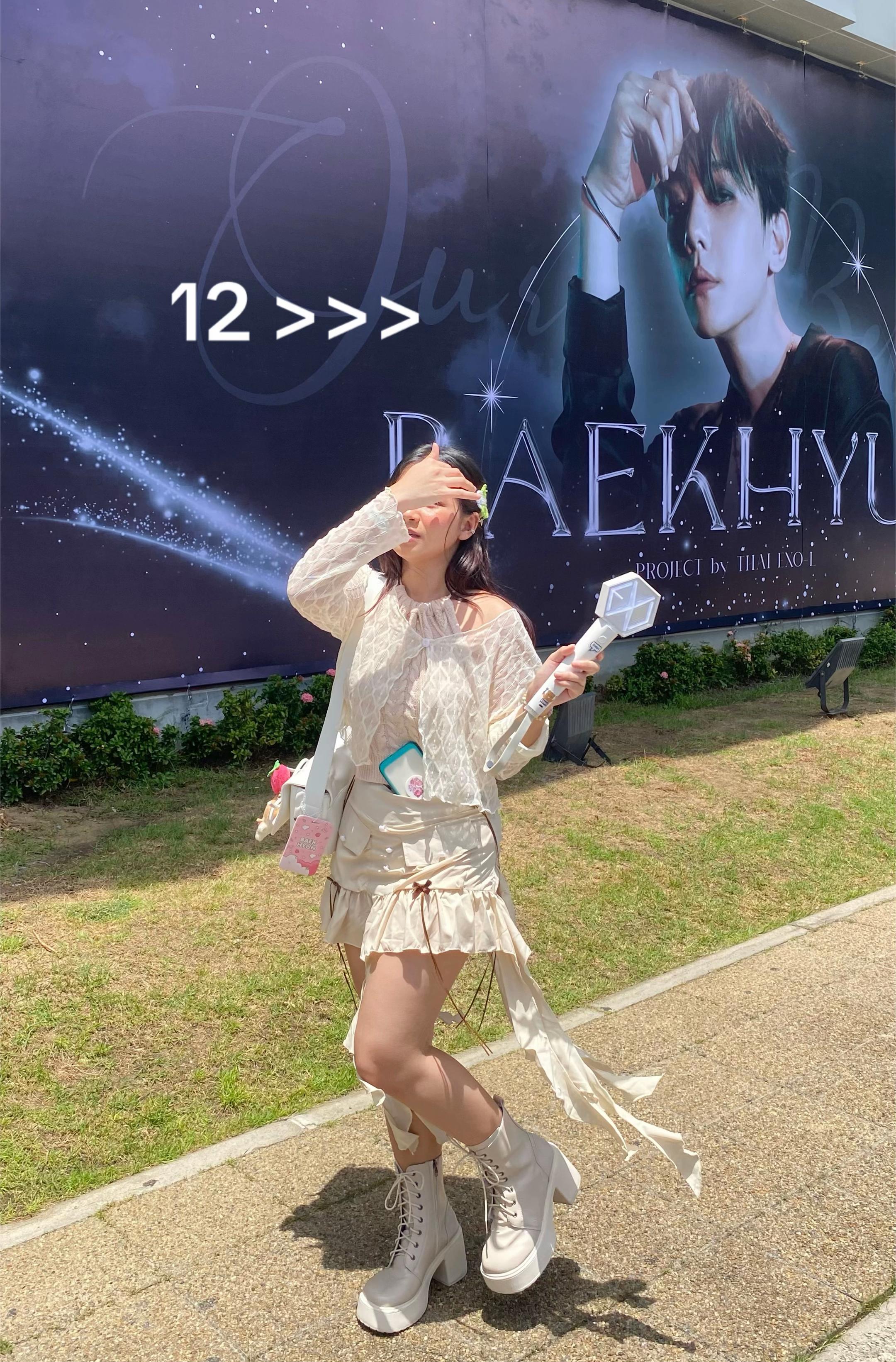 @Kikimiw หมิวกิ