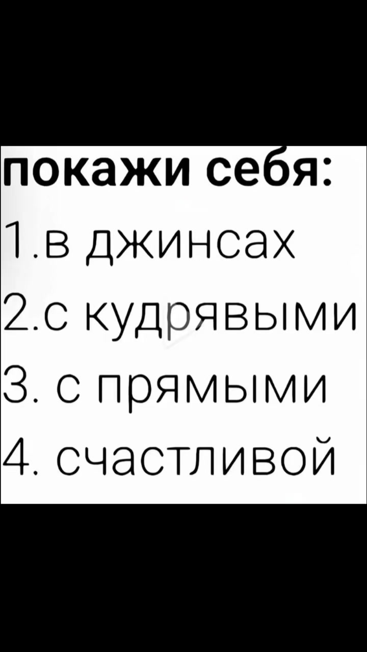 @Ustinka.a🪽