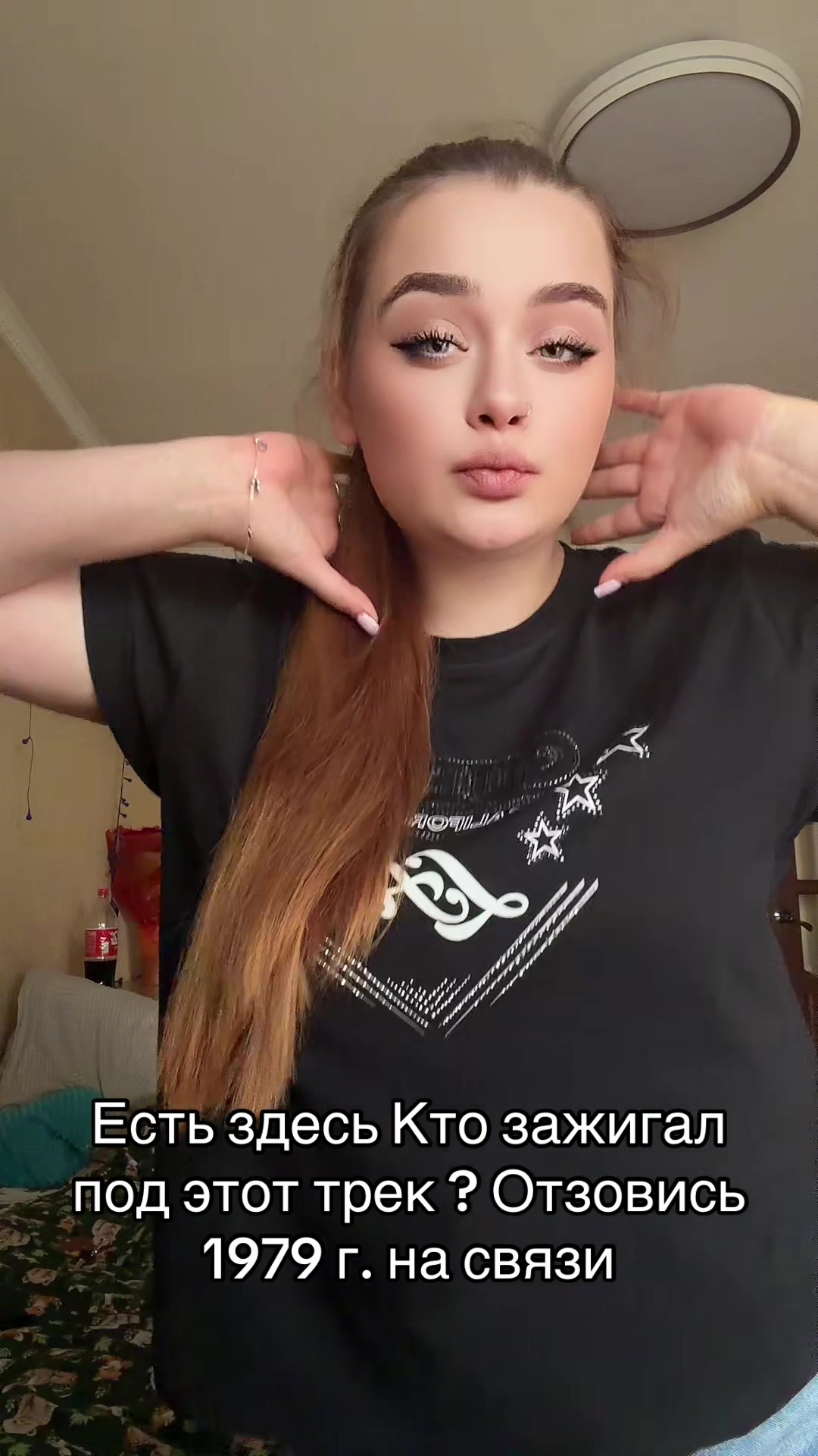 @anafox22