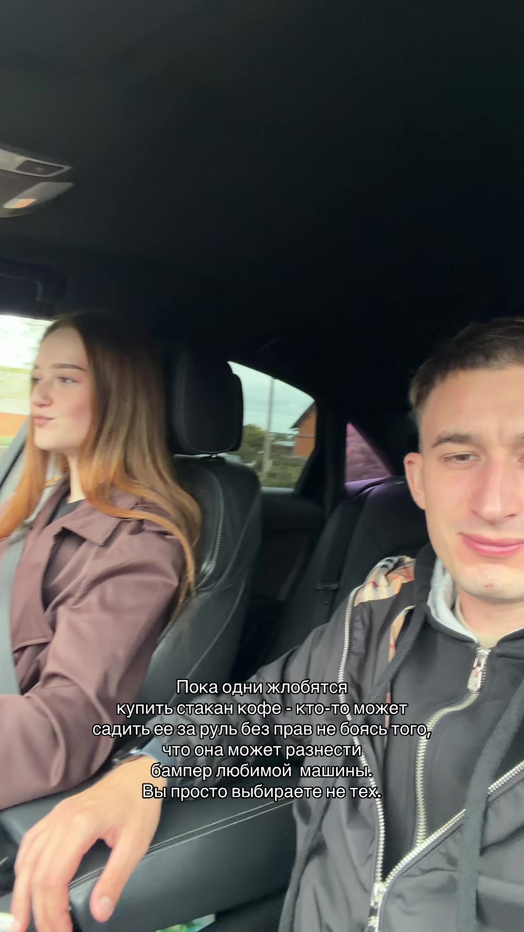 @Тг: Яна санблумер