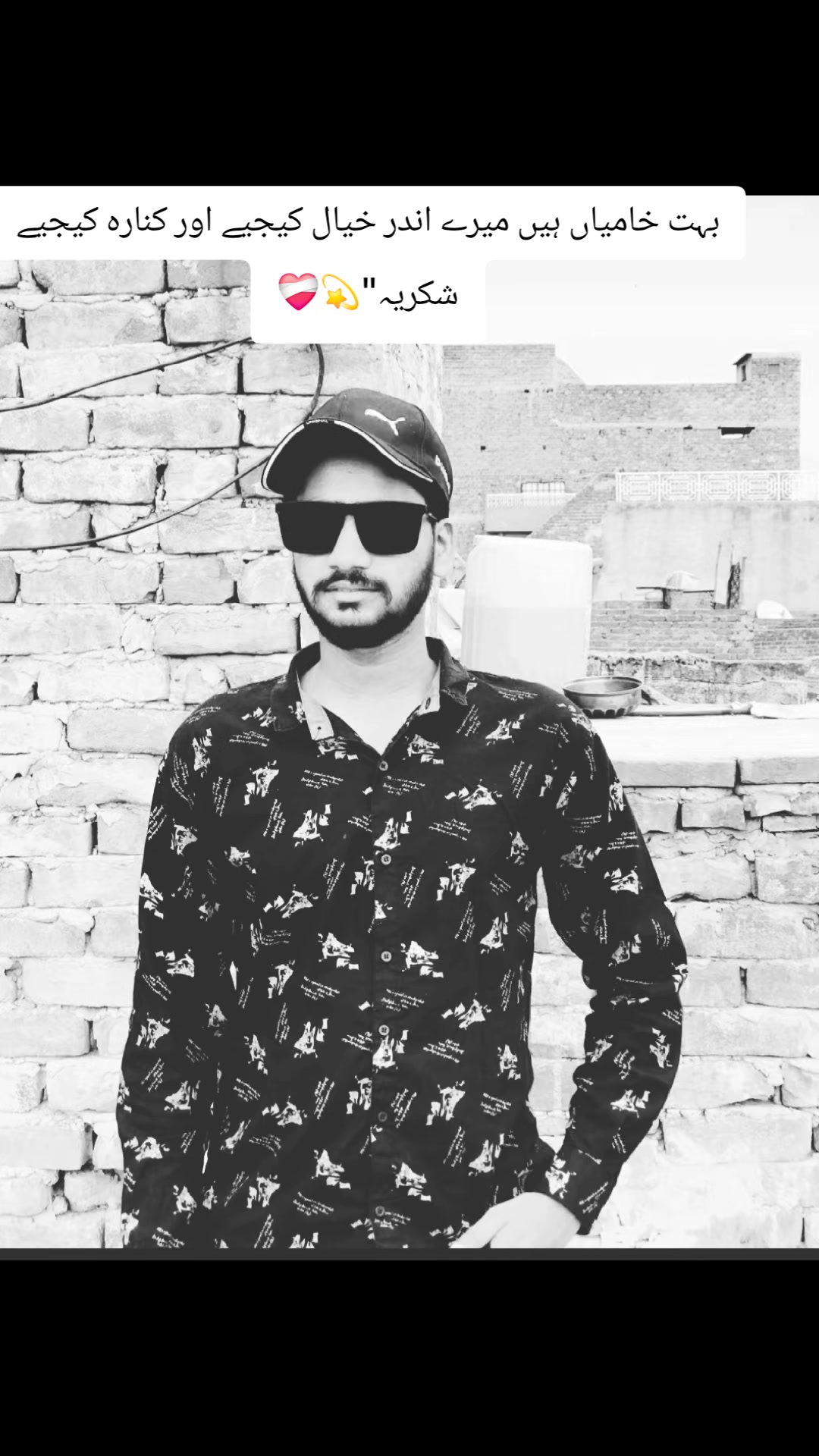 @REHAN HASHMI🚩