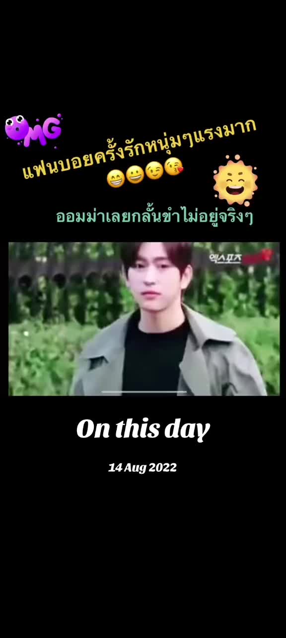 @SengSeurnoy