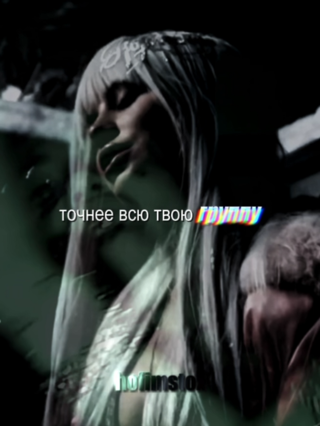 @#𝙃𝙊𝙁𝙄𝙈𝙎𝙏𝙊𝙓