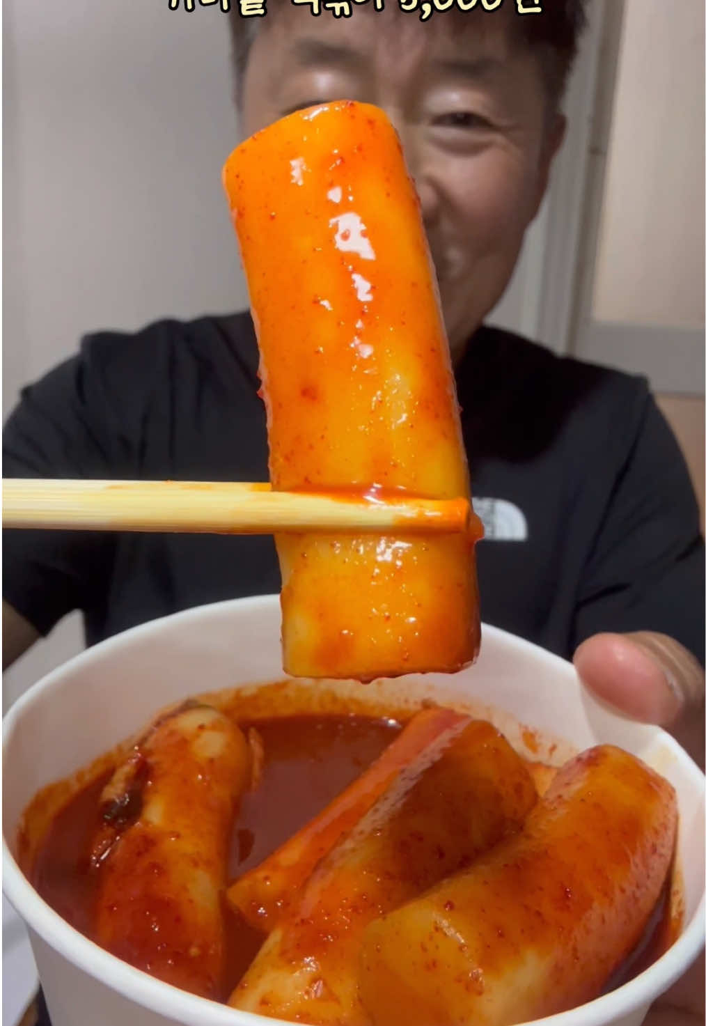 @내코왕코