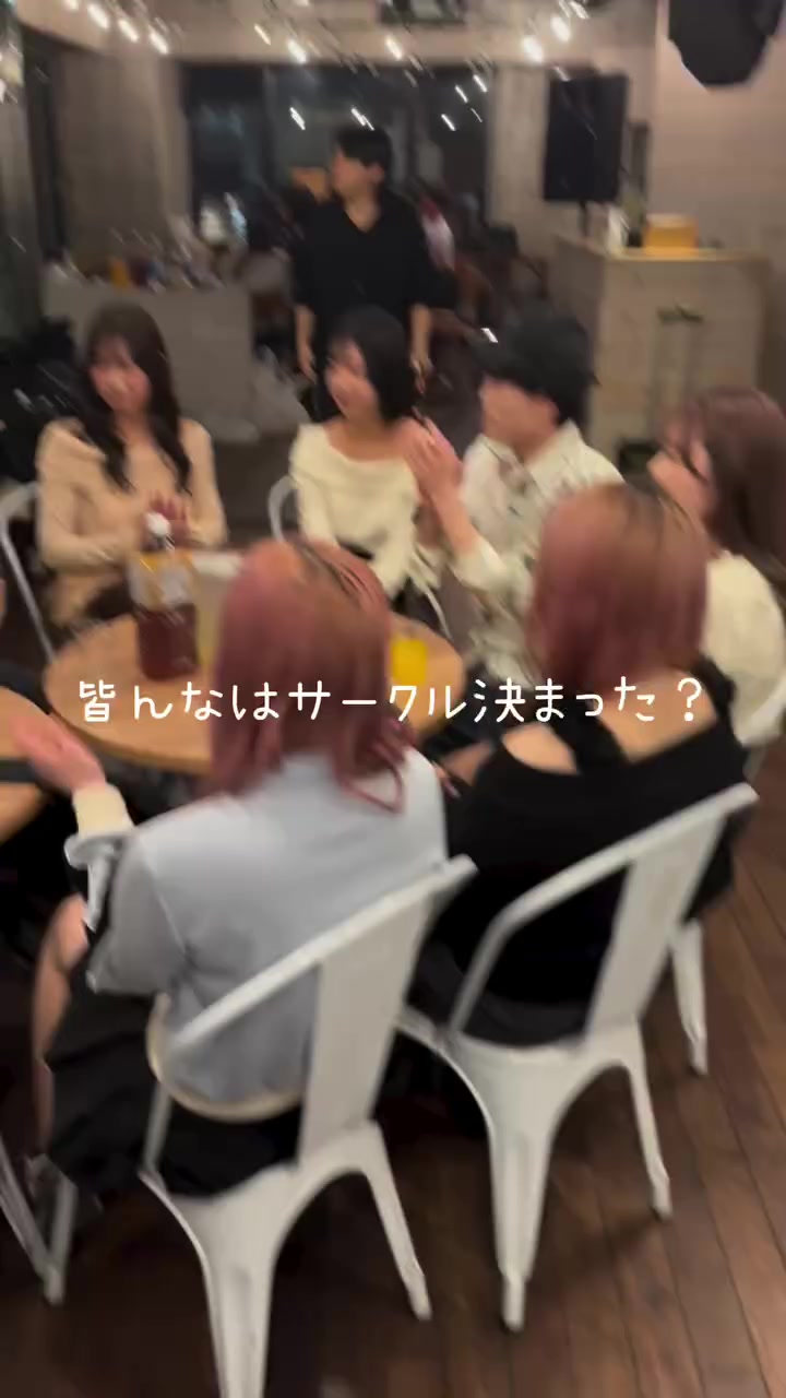 @インカレサークルBELL