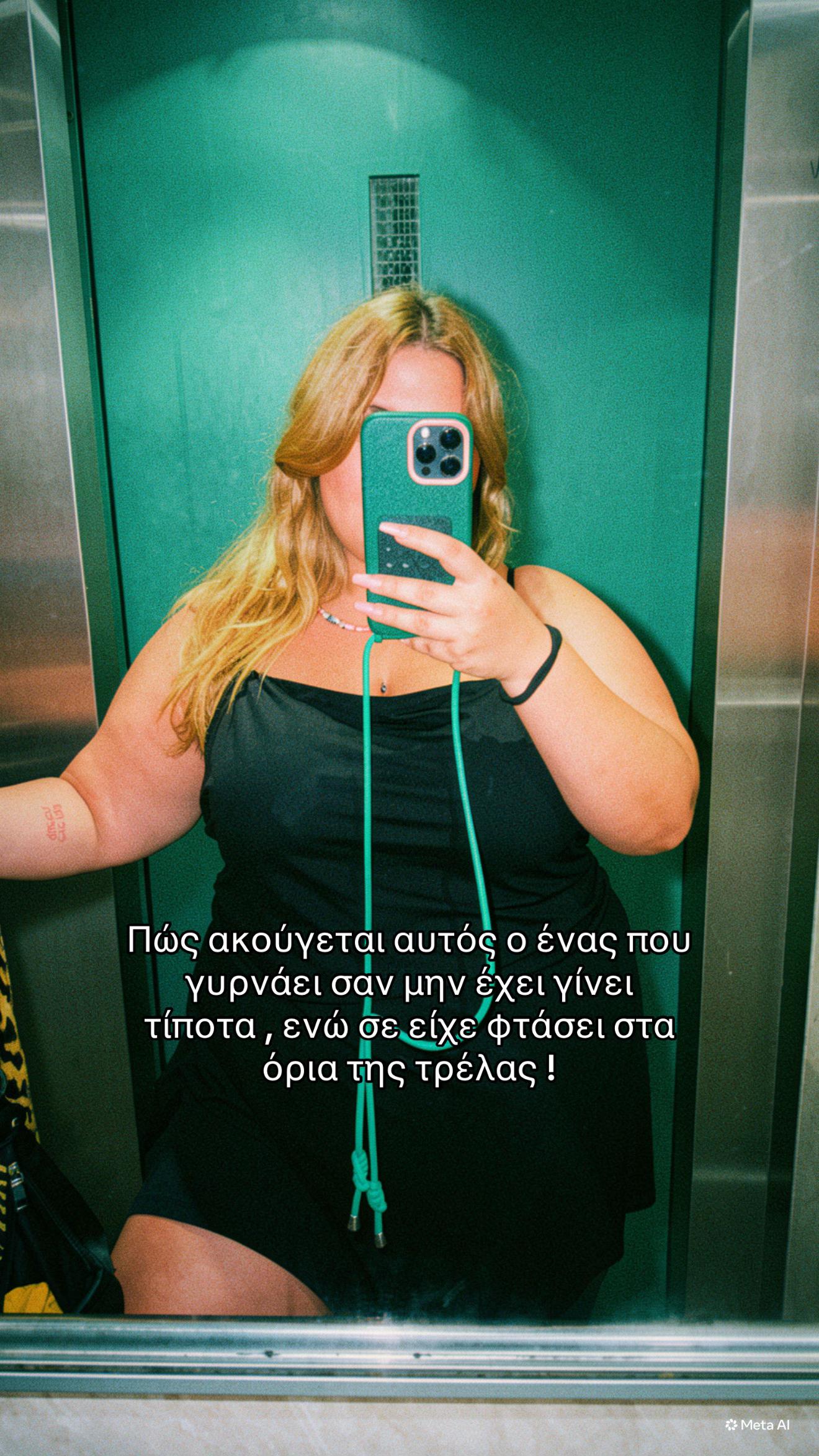 @nasianna_pol