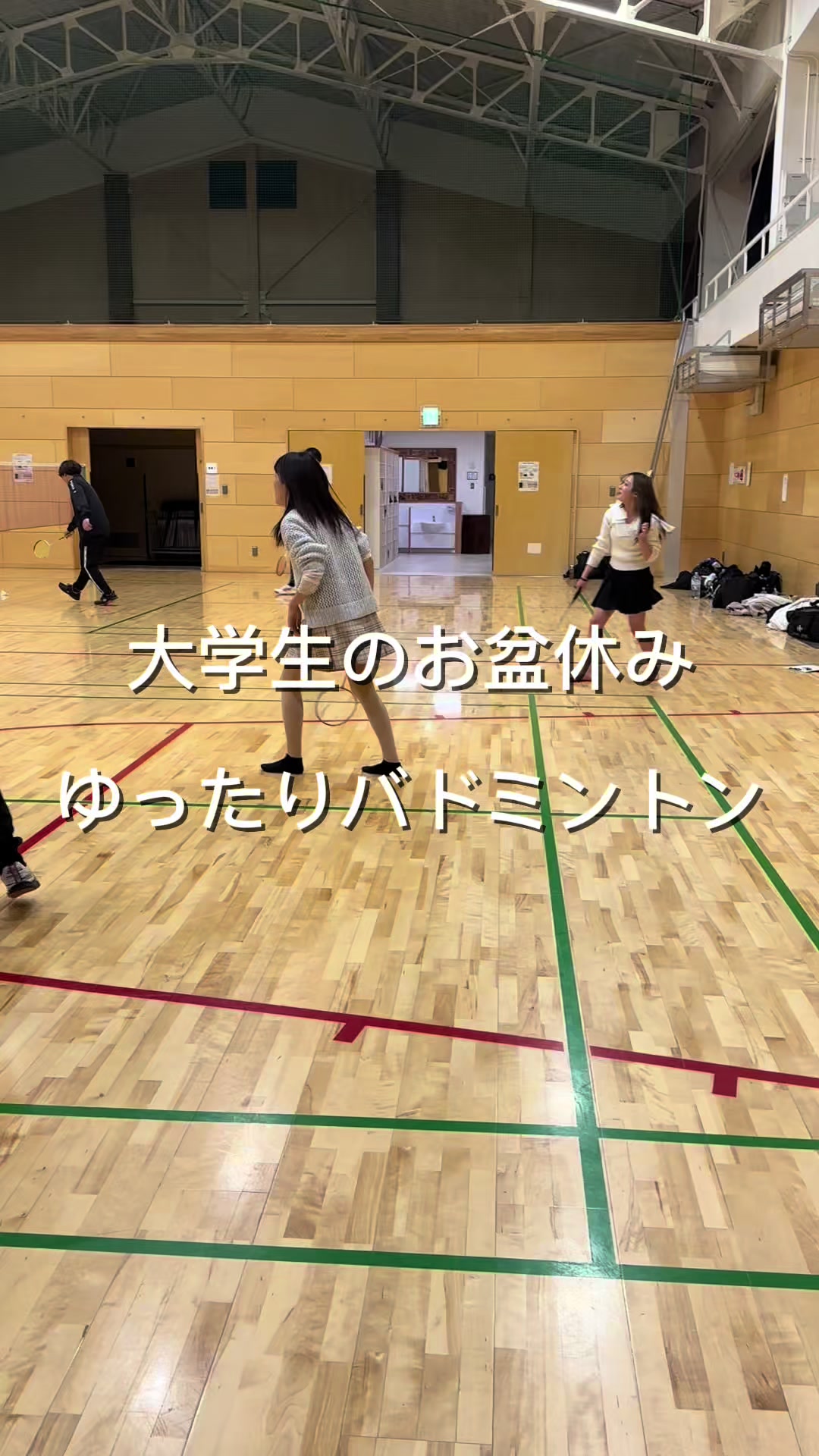 @インカレサークルBELL