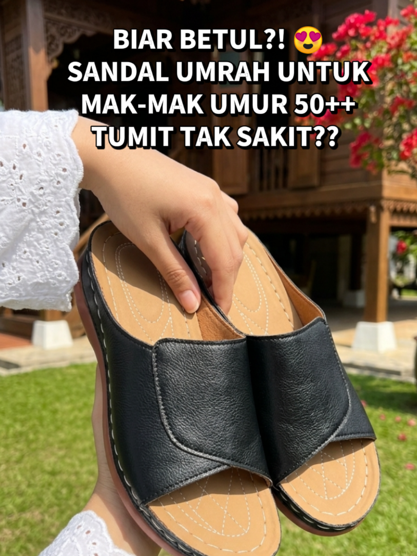 @Hamisya