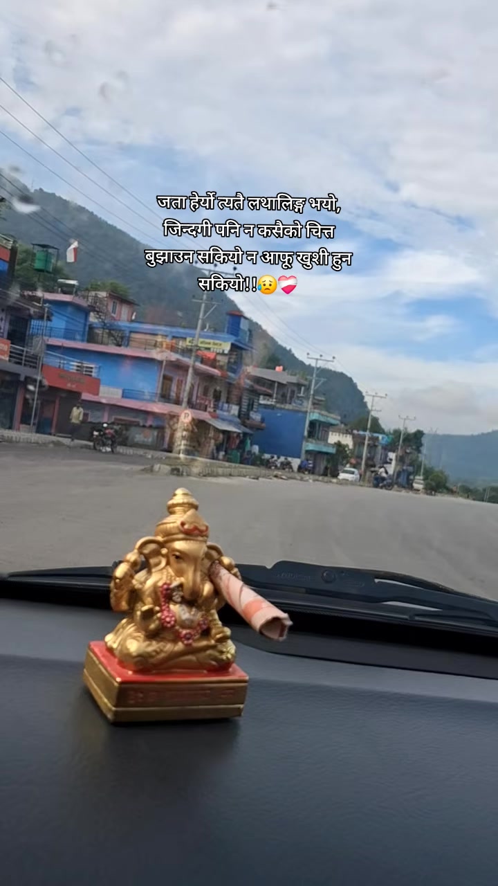 @🌹🍀🍁