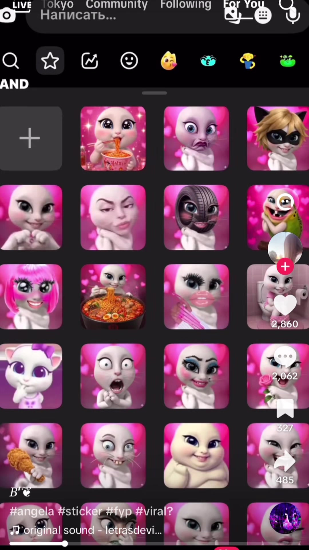 @Facemoji Keyboard