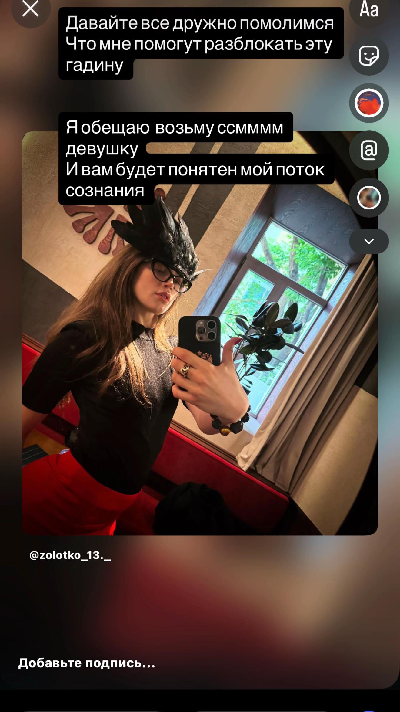@sofaGAB13