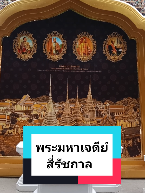 @อิ๋ว_Aew aew